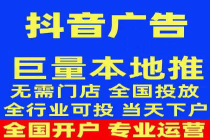 百度推广排名策略：某餐饮企业如何通过其增加营业额