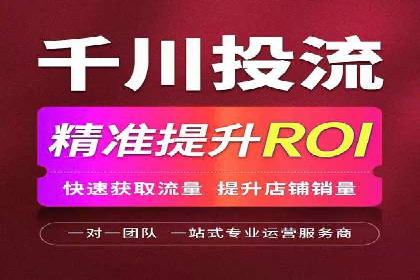 开户百度信息流，案例教你轻松入门
